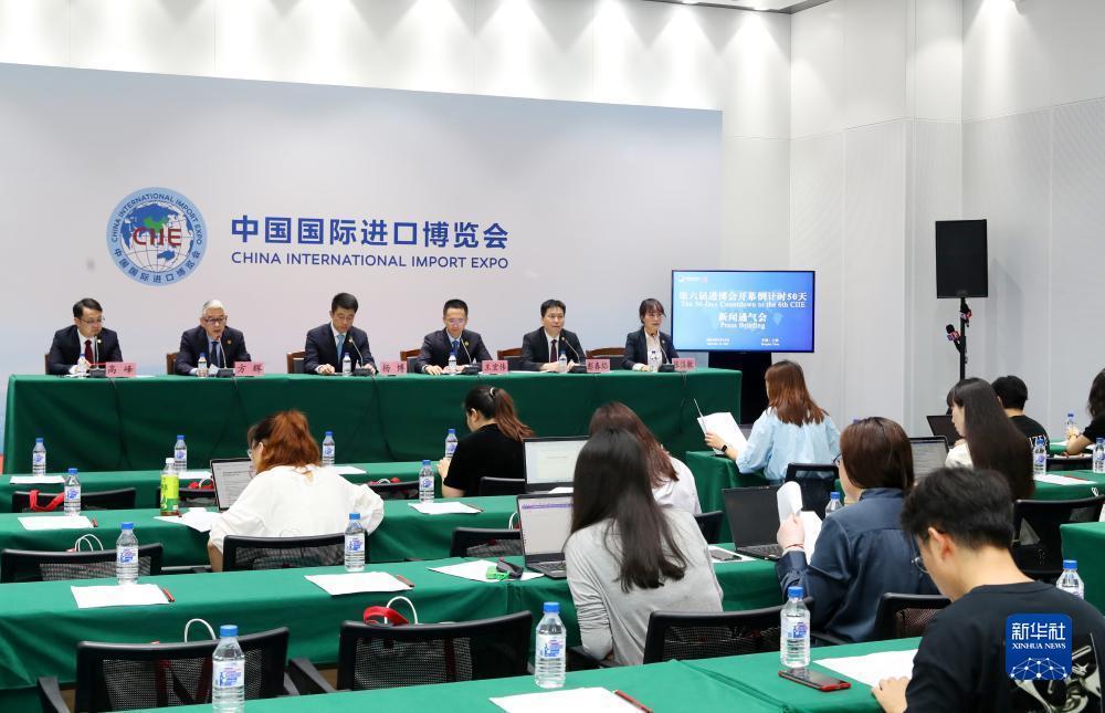 网上pc赌博玩法